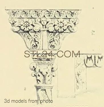 Капители и базы (CHAPITER_1754 -  | 3D model 3DSMAX / OBJ / STL) 3D модель для ЧПУ станка